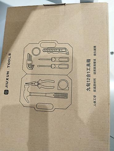 рулетки: Набор инструментов, Xiaomi, Новый, Самовывоз — 2