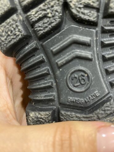 Other kid's footwear: Uşaq qış çəkmələri – DEI-tex - Rəng: qara/boz, göy detallar, içlik — 8