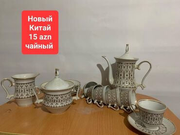 Qab-qacaq dəstləri və servizlər: Çay dəsti, rəng - Boz, 6 nəfərlik