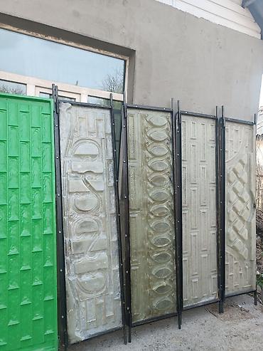 Формы для заборов и ограждений: Формы для заборов и ограждений — 1