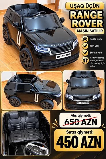 лего купить в баку: Uşaq üçün elektrikli Range Rover tipli oyuncaq avtomobil — 1