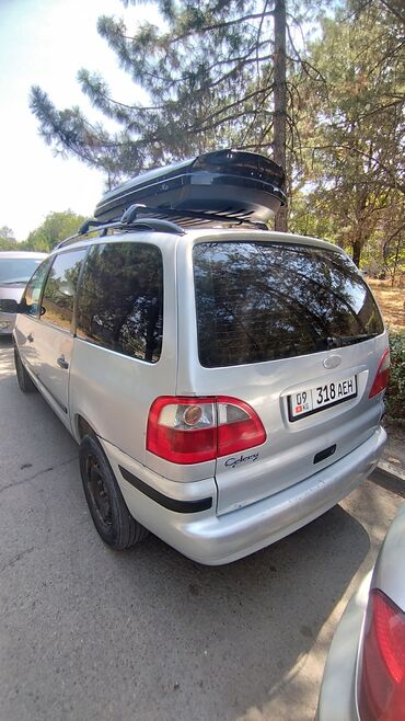 кофр на крышу автомобиля: Ford Galaxy: 2002 г., 2.3 л, Механика, Газ, Вэн/Минивэн