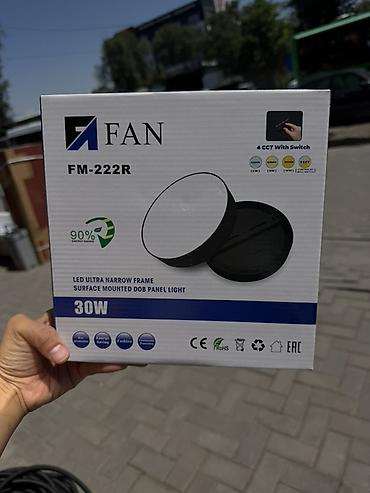 frame: Светодиодная накладная панель FAN FM‑222R - Мощность: 30 Вт - Тип — 1