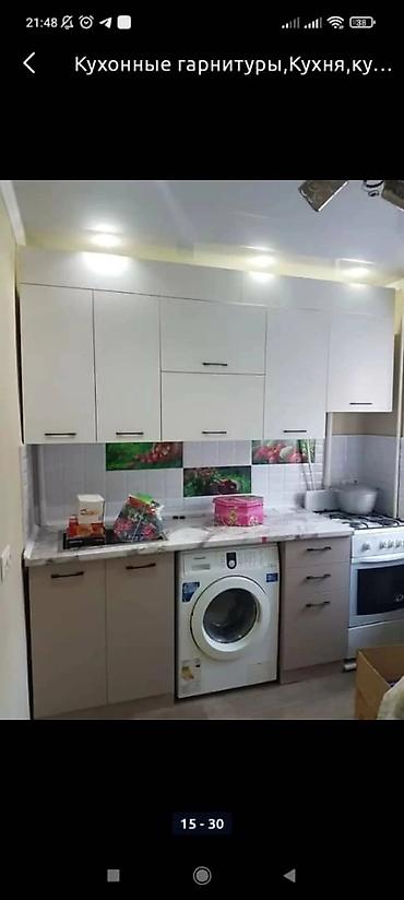 Мебель на заказ: Кухонные гарнитуры, Кухня,Кухни. Без посредников! Качественные — 5