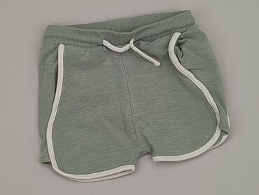 pajacyk do pochwy: Shorts, 9-12 months, condition - Very good