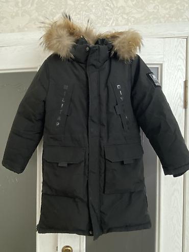 south pole: Детская зимняя парка, черная, удлиненная. - Теплый пуховик-парка с — 1
