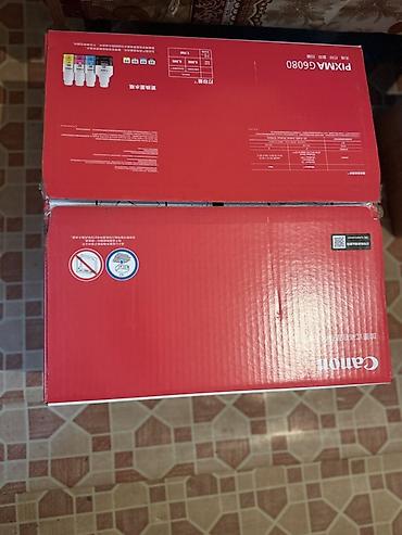 6000: Canon PIXMA G6080 – çoxfunksiyalı ink-tank printer - Funksiyalar — 3