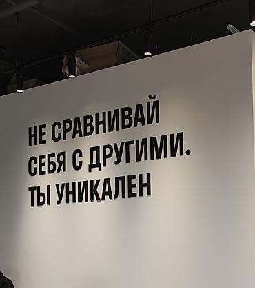 Сдаю Офисный шкаф: Сдаю Колл-центр, Нотариус, Photo studio, 58 м², В жилом комплексе, С ремонтом, With parking