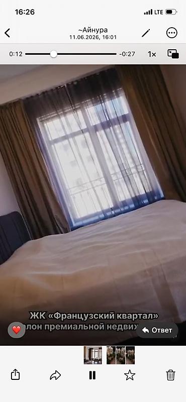 париж квартиры: 2 комнаты, 62 м², Асанбай мкр 5 этаж — 2
