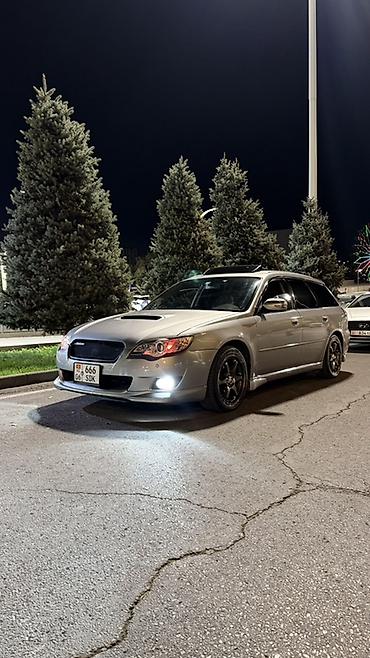 ауди 100 с: Subaru Legacy: 2009 г., 2 л, Механика, Бензин, Универсал — 5
