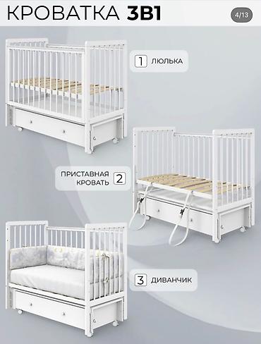 трансформер манеж: Детская кроватка белая Покупали за 15000 Ортопедический матрас в — 6