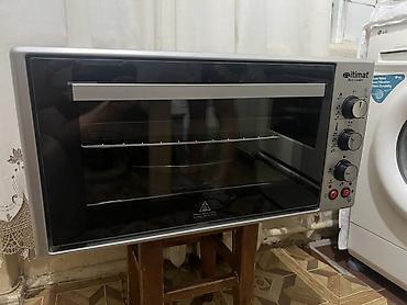 itimat elektrikli soba: Elektrik sobası Stolüstü, Yeni — 2
