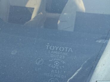 Toyota: Toyota Ipsum: 2000 г., 2 л, Автомат, Газ, Минивэн — 9