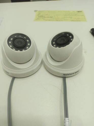 foto tərcümə: Hikvision 2 Mp Yeni