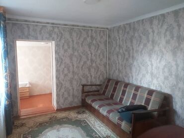 продаю дом бишкек ак орго: 30 м², 2 комнаты, Утепленный