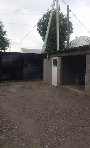 дом в антоновке: 🏡 ПРОДАЁТСЯ ЧАСТНЫЙ ДОМ Срочно!!!🔥 📍 Военно-Антоновка 💰 Цена: 110 000 — 3