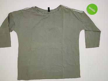 cute 18: New Collection, Bluzka damska, rozmiar 6XL — 2