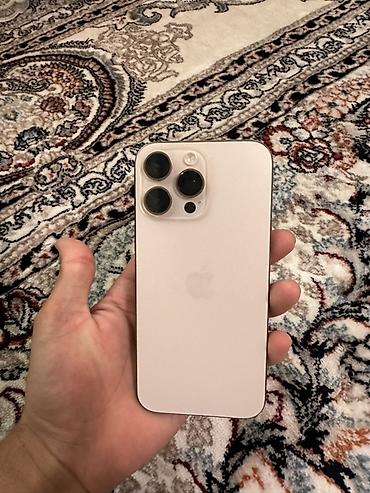Мобильные телефоны: IPhone 16 Pro Max, Б/у, 256 ГБ, Natural Titanium, 92 % — 3