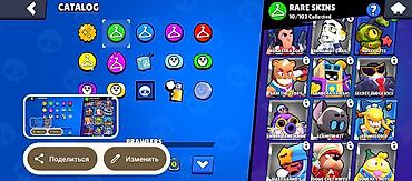 frank: Аккаунт Brawl Stars - Прокачка: 1796 трофеев, 27 из 99 бойцов - — 9