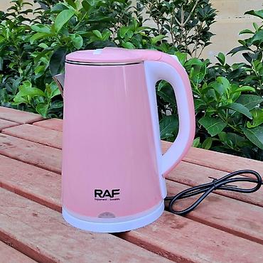 nur avto: Elektrik çaydan Raf, 1.6 - 2 l, Yeni, Ödənişli çatdırılma, Pulsuz çatdırılma, Rayonlara çatdırılma — 2