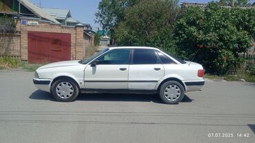 авто в рассрочку в бишкеке без процентов: Audi 80: 1994 г., 2 л, Механика, Бензин, Седан