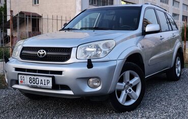 тоуота раф4: Toyota RAV4: 2004 г., 2 л, Автомат, Бензин, Кроссовер