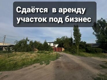 участки новопокровка: 200 м², 7 комнат, Забор, огорожен