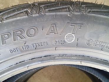 летняя резина 275 40 r20: Шины 285 / 50 / R 20, Лето, Новый, Комплект, Китай, Arivo — 2
