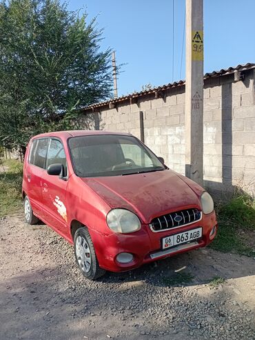 мотор акпп шевроле лачетти: Hyundai Atos: 1999 г., 0.8 л, Механика, Бензин, Хэтчбэк