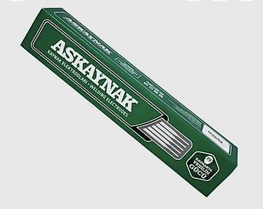 ударник цена: Электроды для сварки AS R-143 ASKAYNAK, 2.5 мм, 2.1 кг в наличии есть — 1