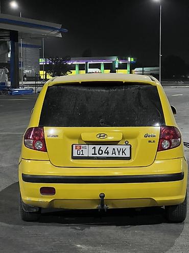 hyundai getz 2005: Hyundai Getz: 2005 г., 1.6 л, Автомат, Бензин, Хэтчбэк — 7