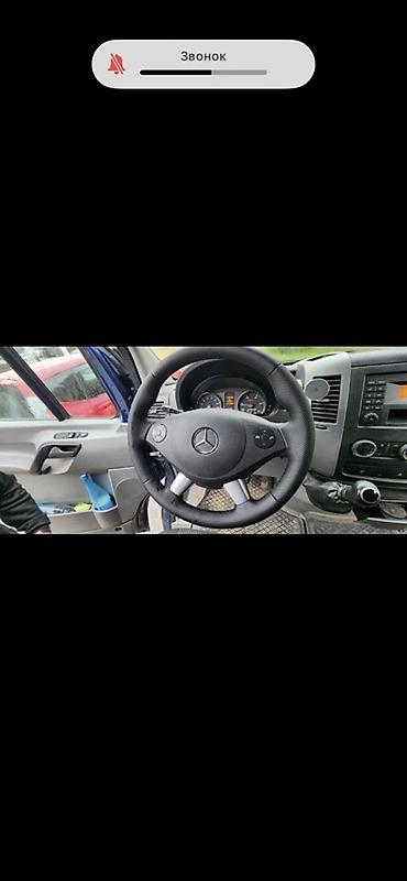 продаю рога: Mercedes-Benz Sprinter, синий фургон/грузовой микроавтобус. Кузов: - — 8