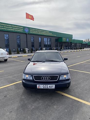 Audi: Audi A6: 1995 г., 2.6 л, Механика, Бензин, Седан — 18