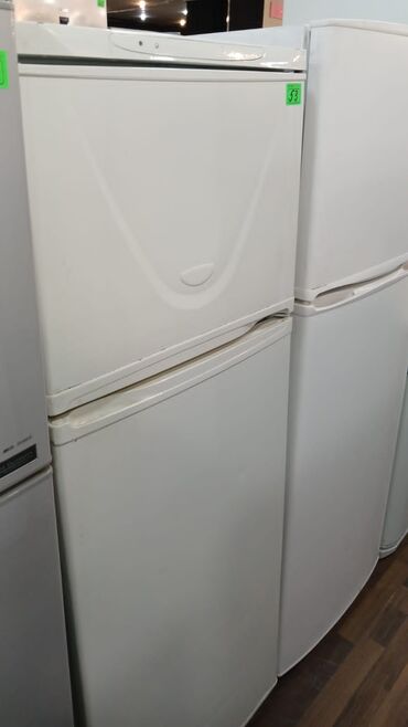 xaladenik gence: 2 двери Beko Холодильник Продажа
