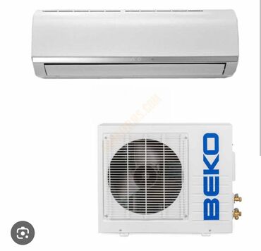 кондиционеры бу ош: Кондиционер Beko Потолочный, Инверторный, Охлаждение, Обогрев, Вентиляция