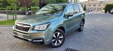 форестер субару: Subaru Forester: 2017 г., 2.5 л, Вариатор, Бензин, Кроссовер