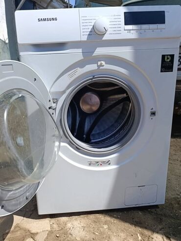 kondisioner 60 kv: Samsung ön yükləməli paltaryuyan maşın - Digital Inverter