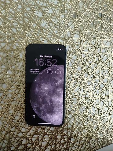 айфон 12mini: IPhone 13 mini, 128 ГБ, цвет: чёрный 85% Основные характеристики: - — 5