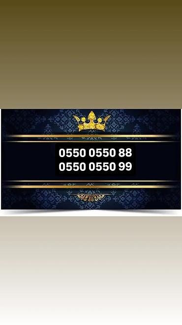 SIM-карты: Красивые «золотые» номера для мобильной связи. Предлагаются наборы — 1