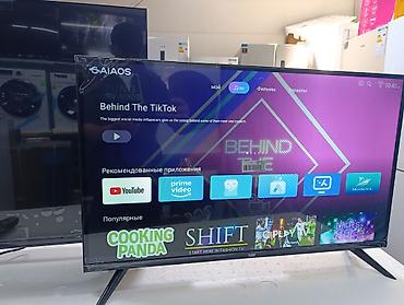 black sharp: Срочная акция Телевизоры Elcom 35 cmart С интернетом Экран защитный — 5