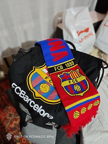 half zip: Шарф болельщика FC Barcelona + мешок/сумка с логотипом клуба. - Шарф — 1