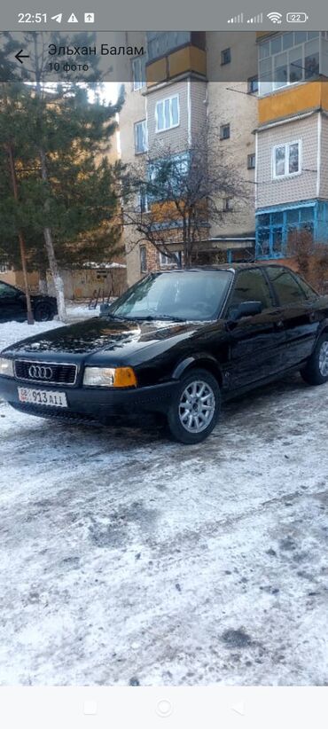 Audi: Audi 80: 1992 г., 2 л, Механика, Бензин, Седан