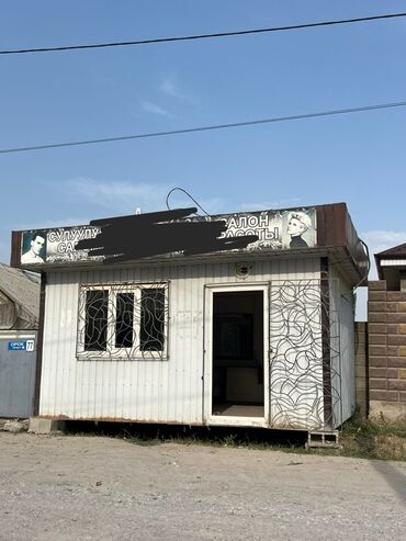 продаю повельон: Продаю Магазин Отдельностоящий магазин, 18 м², Старый ремонт, Утеплен, 1 этаж