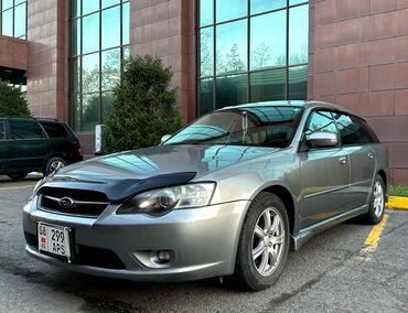 Subaru: Subaru Legacy: 2005 г., 2 л, Автомат, Бензин, Универсал