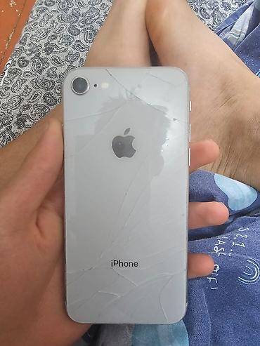 asrock conroe: IPhone 8, 256 ГБ, серебристый - Модель: iPhone 8 (номер модели — 2