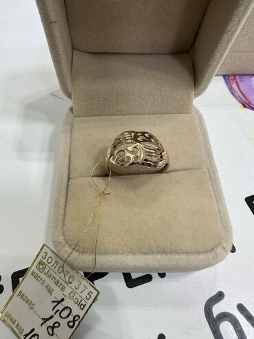 золотое кольцо 585: Кольцо Кыргыз Алтын 375’ Вес:1.08гр -1.12гр Цена:4500сом Цена