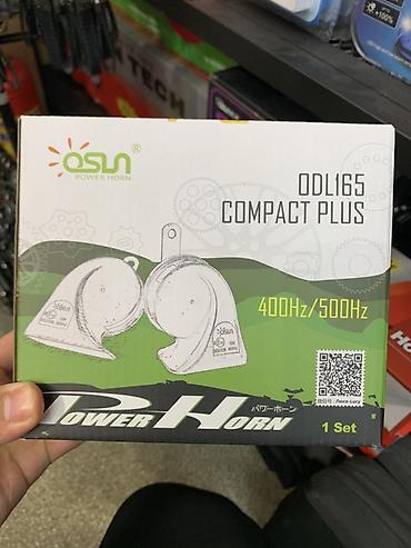сигнал звуковой: Автомобильные сигналы ASN Power Horn ODL165 Compact Plus - Набор: 1 — 1