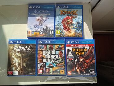 прокат playstation 5 бишкек: Продаются диски для ps 4 Horizon Zero Dawn - 1100 GTA 5 - 1100