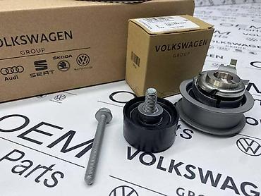 veev garancija: SET ZUPČENJA 05E ZA VOLKSWAGEN TIGUAN, TOURAN, GOLF 7 . - 05E 198 — 4