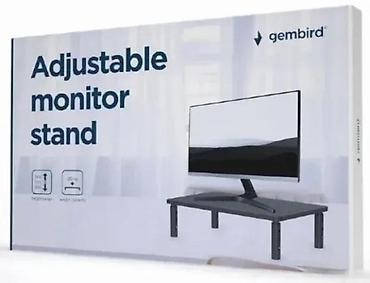 Druga oprema za računare i laptopove: Gembird podesivo postolje za monitor - Podesiva visina: 56 / 106 / — 1